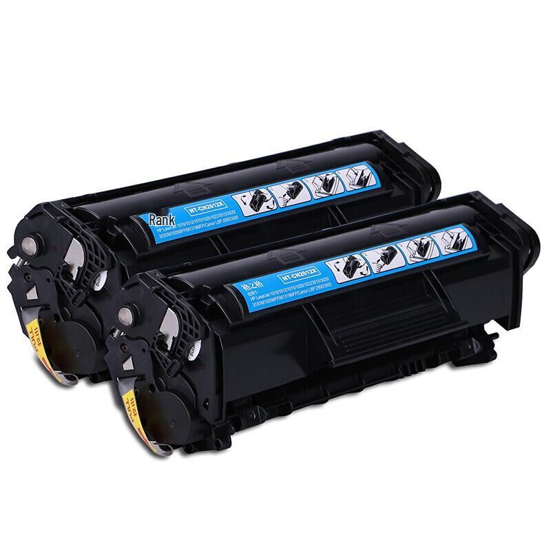 Ge Zhige 2612A Black Large Capacity Toner Cartridge for HP/Canon Printers