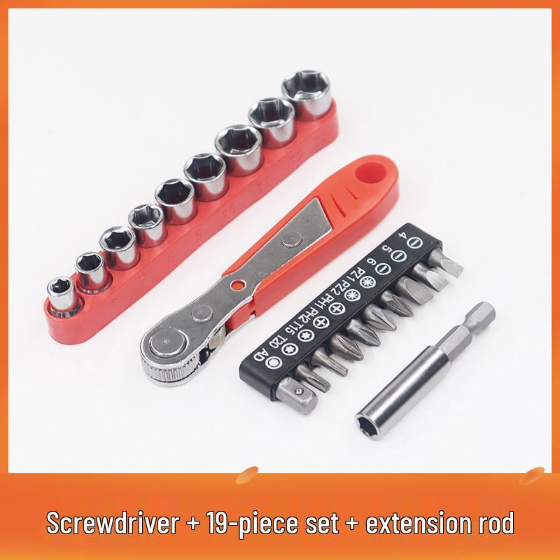 36-Tooth Ratchet Screwdriver and Bit Socket Set with L-Shaped Wrench for Household Repairs