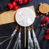 New Style Embroidered Fan with Ribbon, Original Embroidered Finished Product, Round Fan, Photography Prop, Dance Accessory