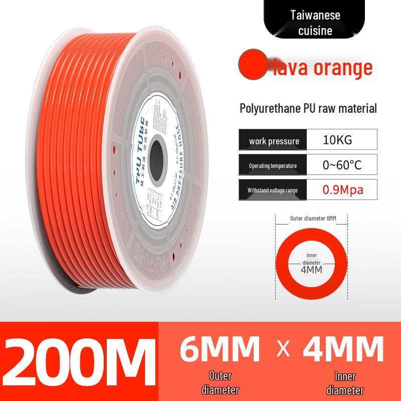 Durable 8mm PU Pneumatic Air Hose, 12mm Tube, Wear & Pressure Resistant - Compressor Accessory