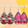 Happy Valentine's Day Adorable Gnome Hold Red Love PU Earrings for Women , Perfect Gifts for Couple Lover Best Friends LGBT Party Jewelry Gifts