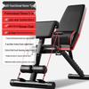 XINBODA Multi-functional Dumbbell Bench