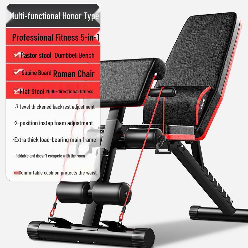 XINBODA Multi-functional Dumbbell Bench
