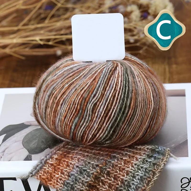 50 г/моток гребенная хлопковая градиентная пряжа для ручного вязания мягкая кашемировая молочная шерстяная пряжа нить для шарфа свитера шапки рукоделия своими руками