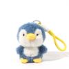 Japanese Plush Toy Antarctic Penguin Pendant Backpack Ornament Keychain Doll Gift