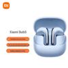 Беспроводные наушники Xiaomi Buds 5 с пространственным звуком