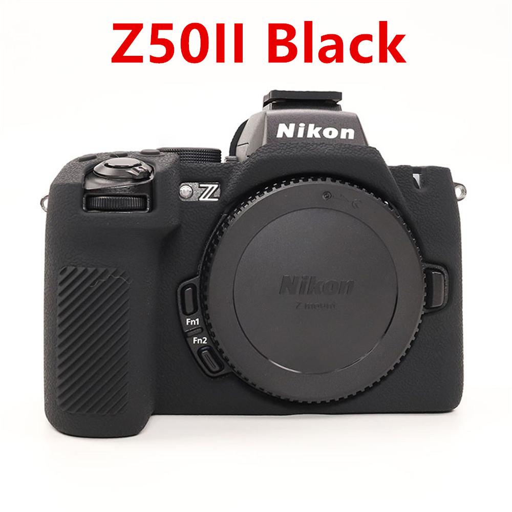 Мягкий силиконовый защитный чехол-накладка для камеры для Nikon Z50 Z50II Z5 Z6 Z7 Z6II Z7II Z6III Z63 Сумка для камеры Резиновая кожа