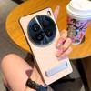 Пластиковый держатель Кожаный чехол для телефона для Vivo X200 Ultra X200s X100 X200 Pro Mini X100S Гальванизированный H-образный узор Роскошная жесткая крышка