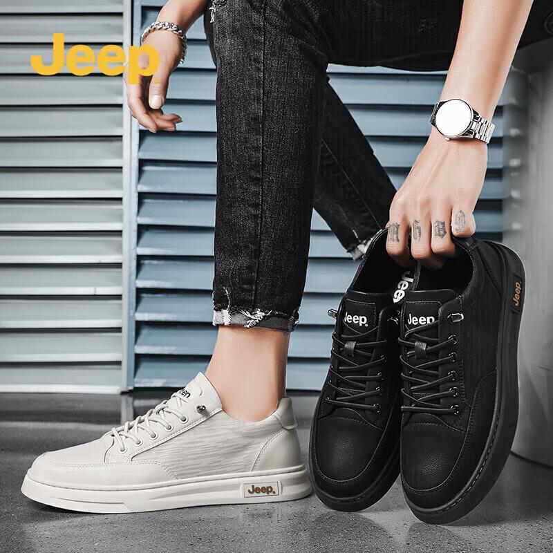 Jeep Men's Breathable Mesh Casual Sports Shoes