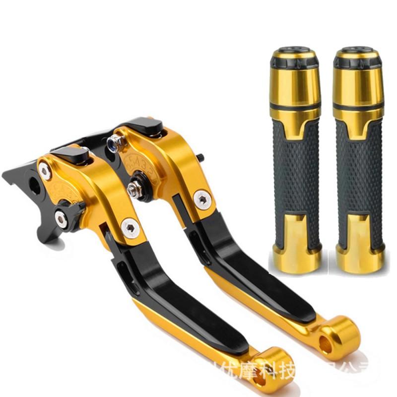 CNC Aluminum Brake Clutch Levers Kawasaki Versys 650 1000 Adjustable Lever Tips Anti-Slip Handlebar Controls
