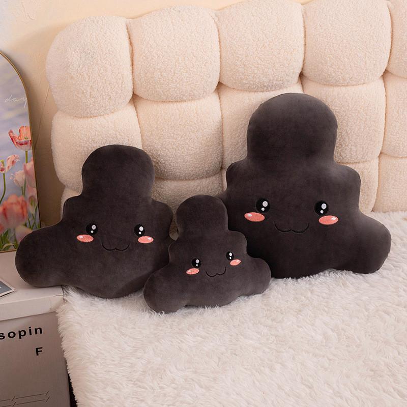 Облако Молния Плюшевая Игрушка Мягкая Кукла Украшение Комнаты Дивана Детский Подарок День Рождения