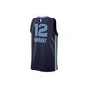 Nike Баскетбольная майка NBA Memphis Grizzlies Ja Morant Icon Edition Dri-FIT Swingman DN2010-419
