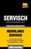 Книга Thematische Woordenschat Nederlands-Servisch - 5000 Woorden : 159