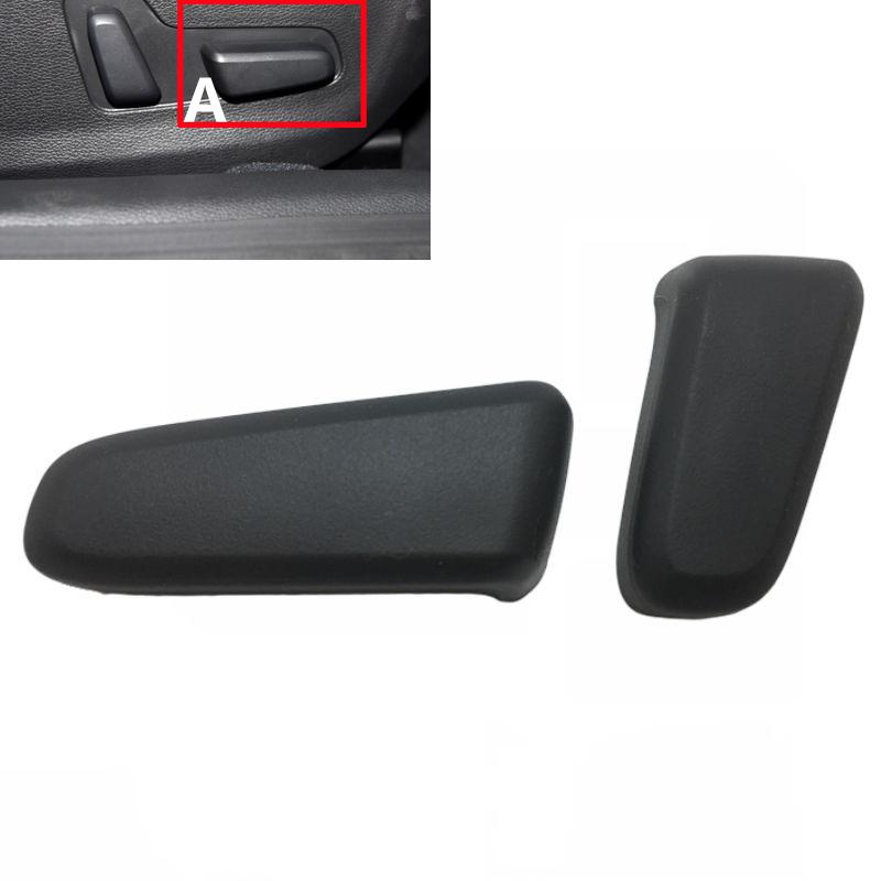 For Hyundai Tucson 2015- Sonata 2016- Front Seat Recliner Track Backrest Adjuster Switch Button Cover
