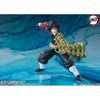 Demon Slayer  Kimetsu No Yaiba S.h.figuarts Giyu Tomioka