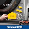 Для Jetour G700 2025 2026 Автомобильные Светоотражающие Предупреждающие Наклейки на Двери Ночные Противоударные Принадлежности Модифицированные Автоаксессуары
