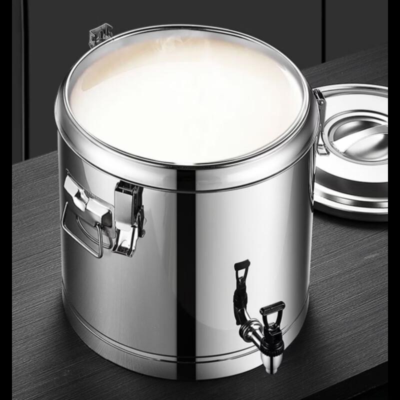 Fangeaux Commercial 3-Layer Stainless Steel Insulation Bucket