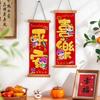 Traditional New Year Decoration Couplet Spring Festival Fu Character Pendant Housewarming