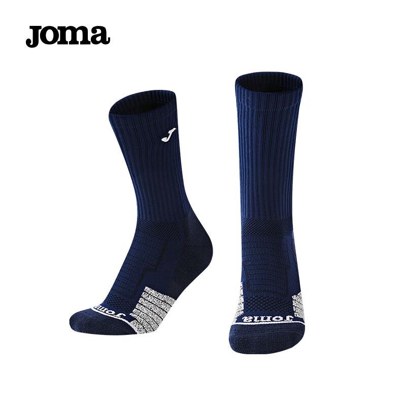 Joma Спортивные носки с высокой манжетой