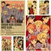 Japanese Anime Ouran High School Host Club Poster Retro Kraft Paper Prints and Posters Sticker Home Room Bar Wall Art Painting