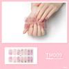 Отбеливающая трехмерная наклейка на ногти полная наклейка водонепроницаемая наклейка для ногтей передовое чувство простой ветер лак для ногтей клей