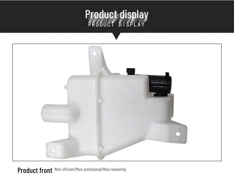 Подходит для BAIC Huansu S2, S3, H2, H3, H3F, S6, S3L, S5, S7 Сборка бачка омывателя