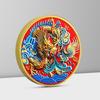 Китайский Зодиак Дракона Расписной Металлический Значок-Монета Креативные Сувениры Креативные Монеты Модные Игрушки Украшения, Рождественский подарок, Наполнители для чулка