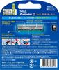 Schick Protector Three 3 сменных лезвия для бритья (12 шт.)