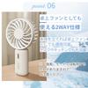 Solcy Handy Mini Portable Fan with 3 Adjustable Airflow High Fast 7 Quiet Includes Neck Perfect for Outdoor and Watching White Fan, Fan, Settings,