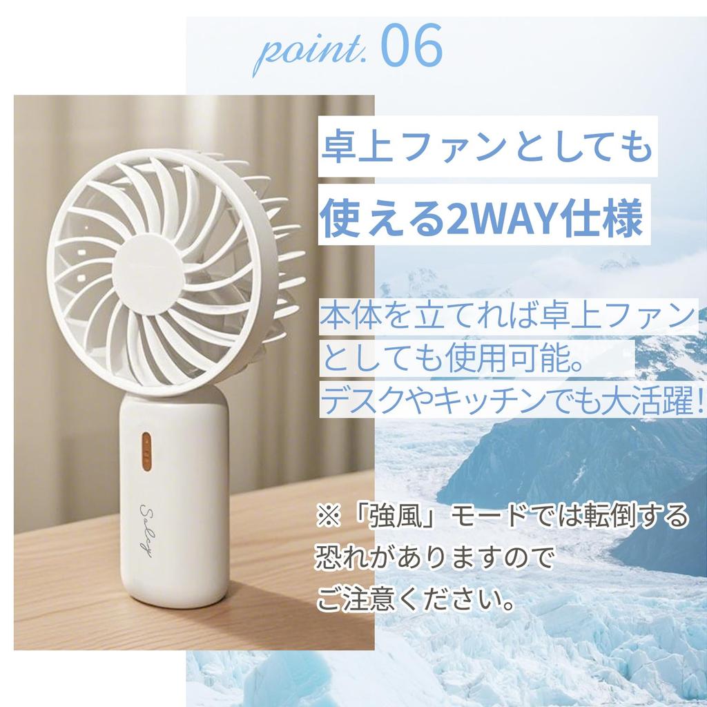 Solcy Handy Mini Portable Fan with 3 Adjustable Airflow High Fast 7 Quiet Includes Neck Perfect for Outdoor and Watching White Fan, Fan, Settings,