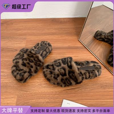 Зимние новые однословные шлепанцы на платформе женские леопардовые пушистые туфли женские модные интернет-знаменитости с теплыми туфлями