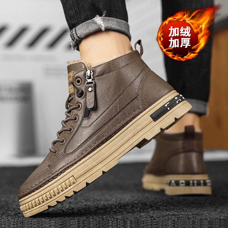 Мужские кроссовки с высоким верхом, зимние бархатные утолщенные теплые хлопковые туфли, рабочие, спортивные, для отдыха, кожаная поверхность, средняя высота, водонепроницаемые кеды