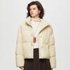 TaTu Women's Classic Short Down Jacket