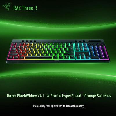 Механическая игровая клавиатура Razer BlackWidow V4 Low Profile с тремя режимами