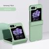 Чехол-ракушка с покрытием под кожу для Samsung Galaxy Z Flip 7 6 5 4 3 Flip6 Flip5 Flip4 Flip7 Защита шарнира Ударопрочный чехол