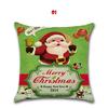Happyspree Happy Christmas Pillow Cases Stylish Flax Sofa Cushion Covers For Festive Decor