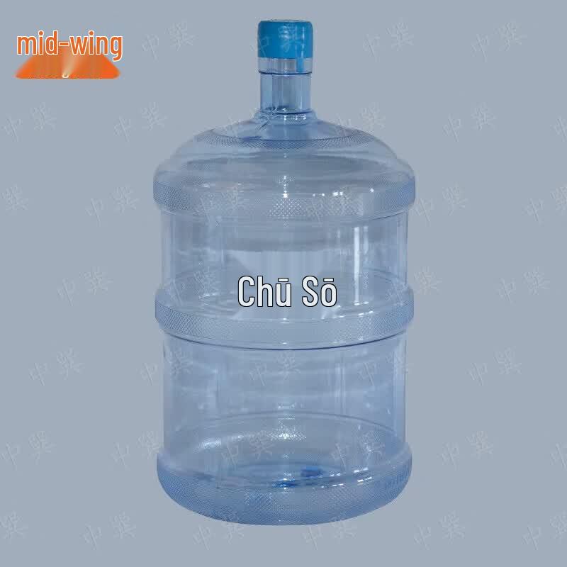 Zhongxun 18.9L Water Storage Bucket