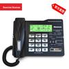 Newmine HL2008TSD-518(R) Recording Office Phone (CN version)