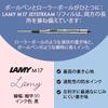 LAMY safari JETSTREAM внутри синей серии представляет модель с JETSTREAM, известным своим плавным письмом Диаметр шарика черные чернила M17 - - LAMY's