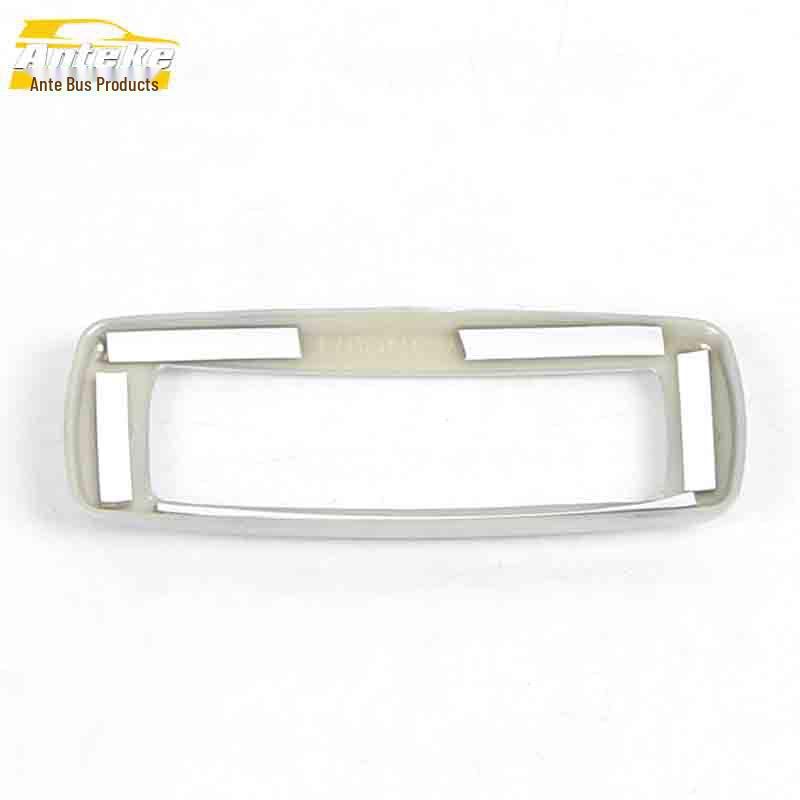 Yusheng S330 Rear Reading Light Ring & Third Row Decorative Cover Accessories