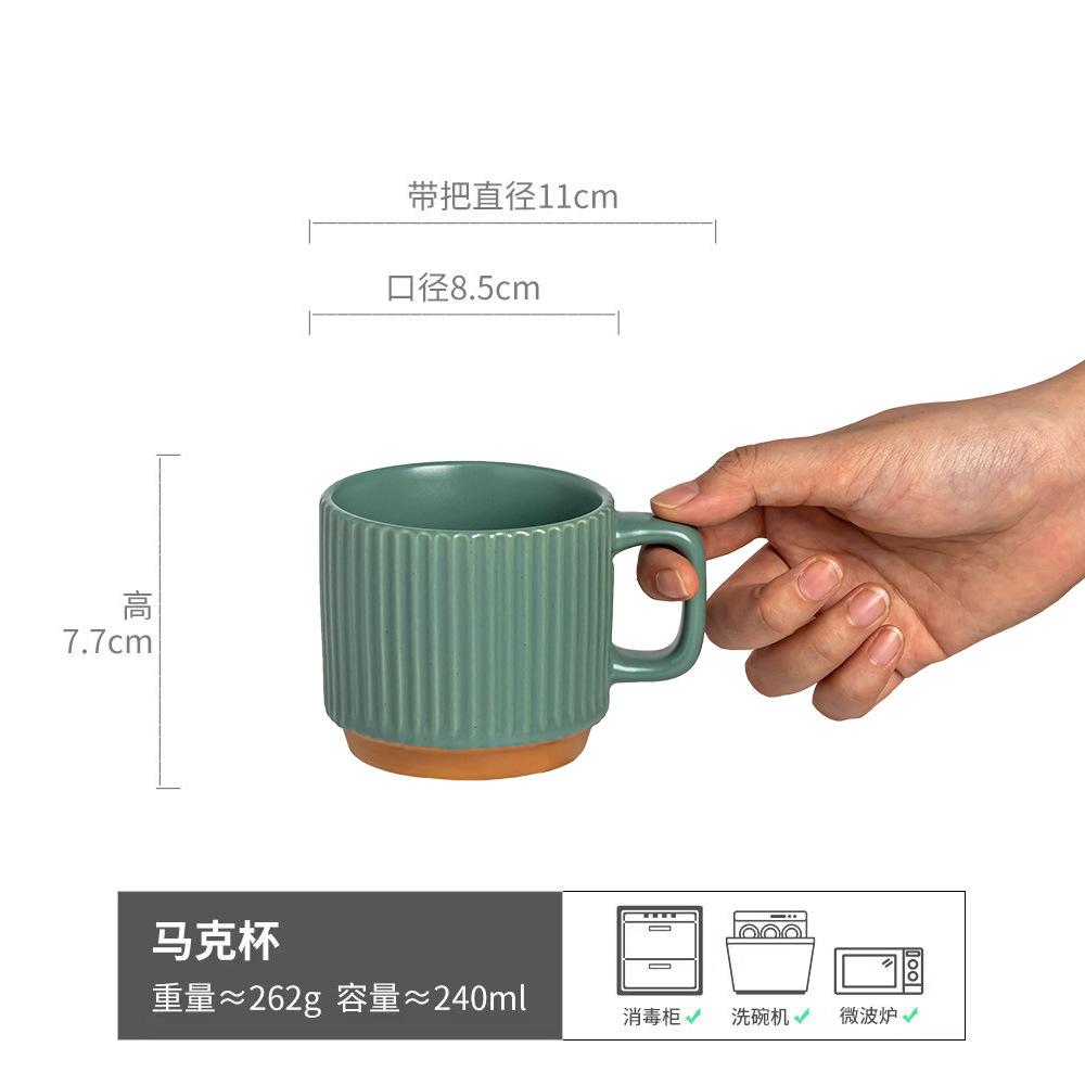 Ретро керамическая чашка с подвесным ушком, кофейная чашка, чашка для молока, чайная чашка, чашка для воды, парная чашка для завтрака, кружка