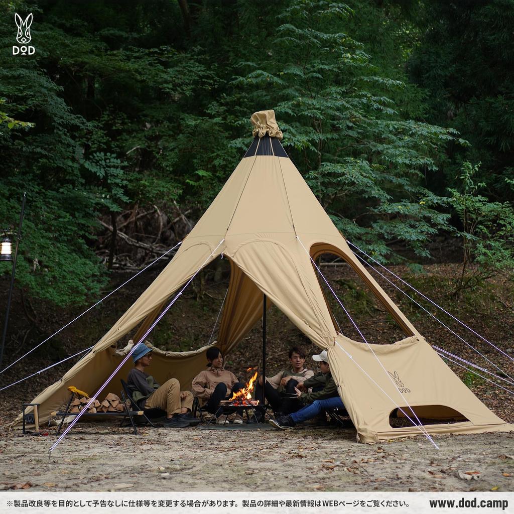 Палатка DOD Rencon Tent 2L Зимняя спецификация, в которой можно развести костер, одностоечная T5-737-TN