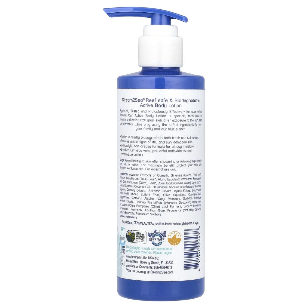 Stream2Sea Active Body Lotion, 250Ml(8.5Fl Oz)