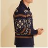 Autumn Winter New Men's Fashion Lapel Casual Cardigan Coat Long Sleeve Slim Jacquard Knitted Sweater