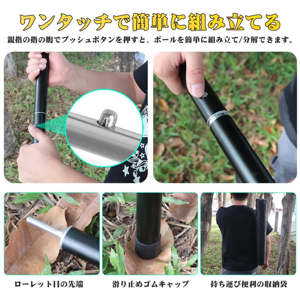 Tarp Pole "2023 Latest Model" Diameter 28mm Length 250cm Aluminum Tent Pole 2 Sets Tent Pole Aluminum Pole TarpCamping Pole Aviation A6061 Aluminum