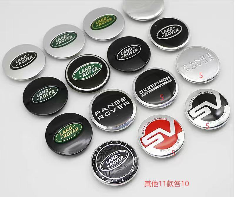 62mm 4pcs Wheel Center Hub Caps Cover Emblem logo For Land Rover RANGE ROVER LR2 LR4 LR3 RANGE Sport Decorative Accessories SA5