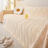 Comfortable Cotton Velvet Thickened Sofa Towel Ins Style Cream Style Non-Slip Static Sofa Cover All-Inclusive Universal Cover