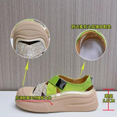 Кожаные маленькие белые туфли женские 2025 лето новые полые дышащие повседневные туфли на толстой подошве с увеличением роста туфли на платформе высококлассная женская обувь