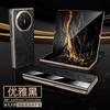 Magnetic Flip Leather Case With Smart Window Mate X3 Ultra Premium Oil Wax Genuine Business Luxury Style