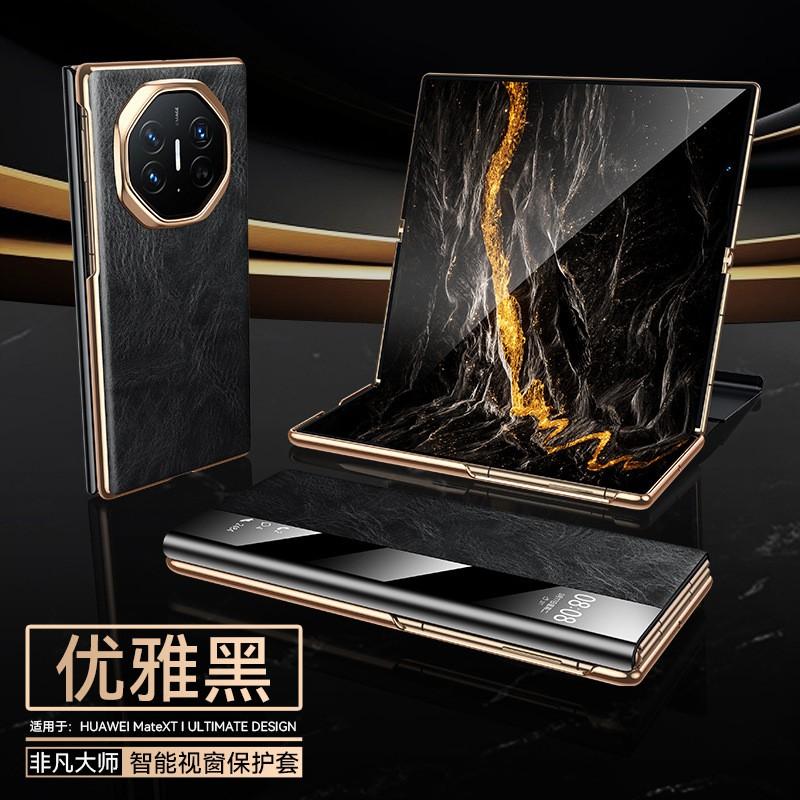Magnetic Flip Leather Case With Smart Window Mate X3 Ultra Premium Oil Wax Genuine Business Luxury Style
